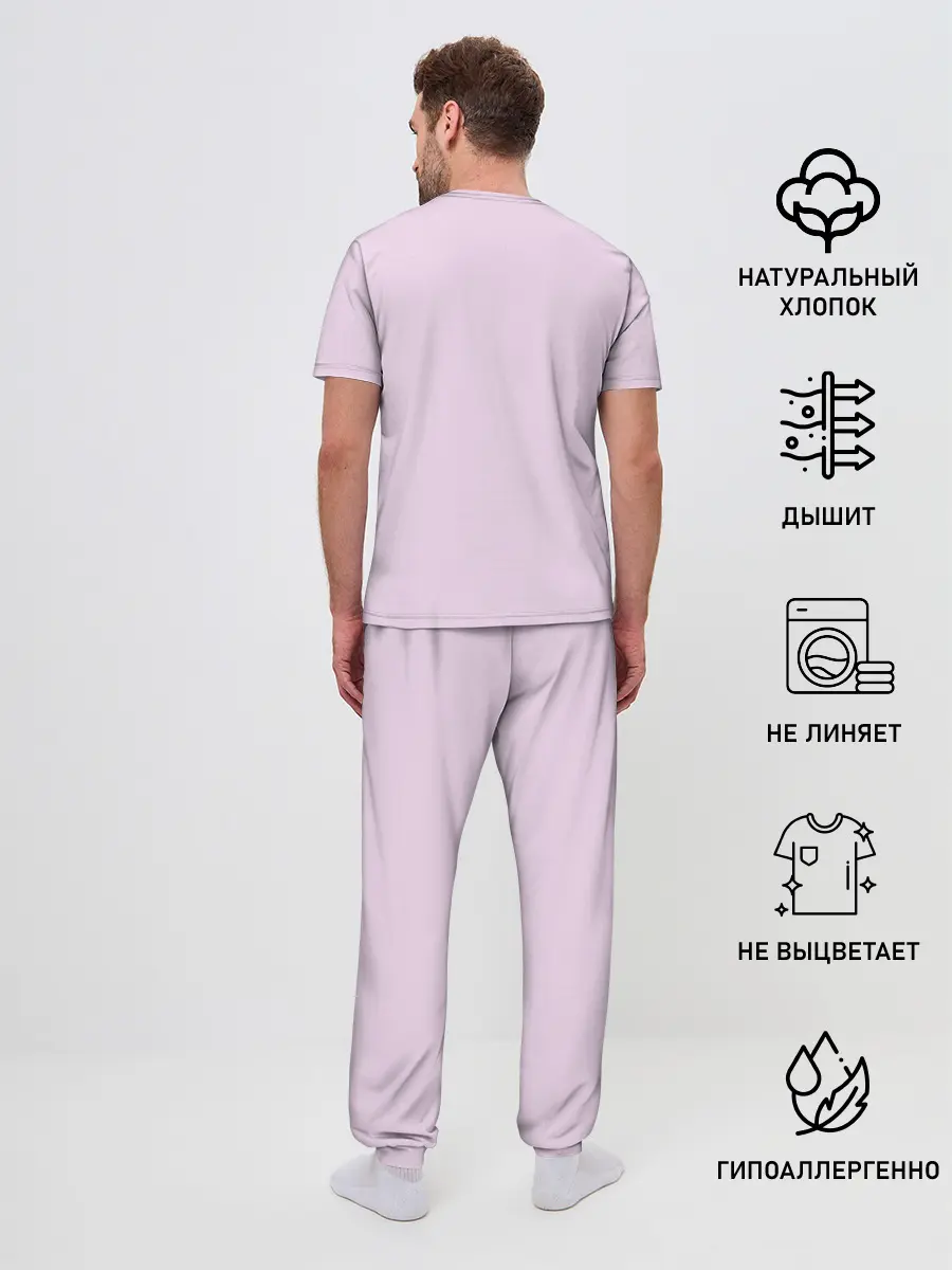 Мужская пижама с брюками / MINECRAFT