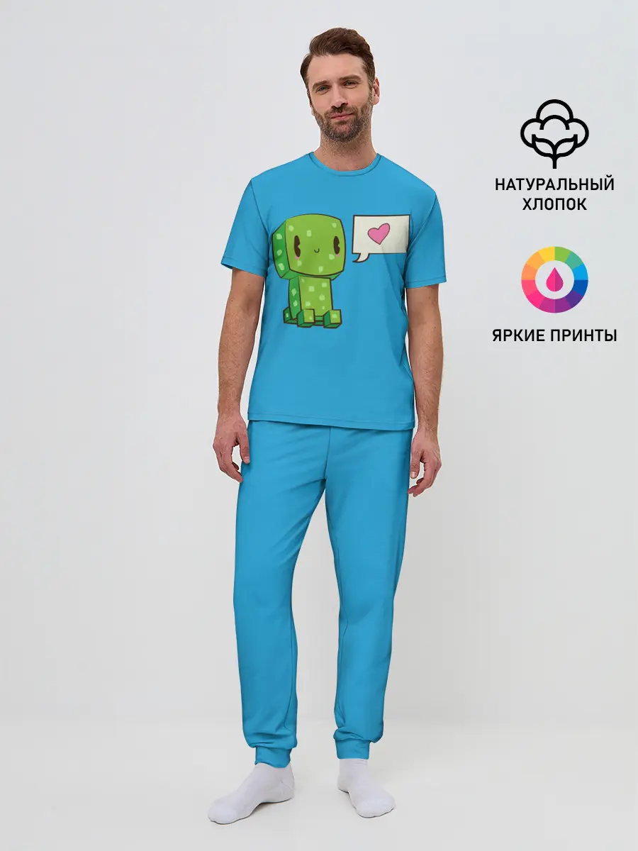 Мужская пижама с брюками / MINECRAFT