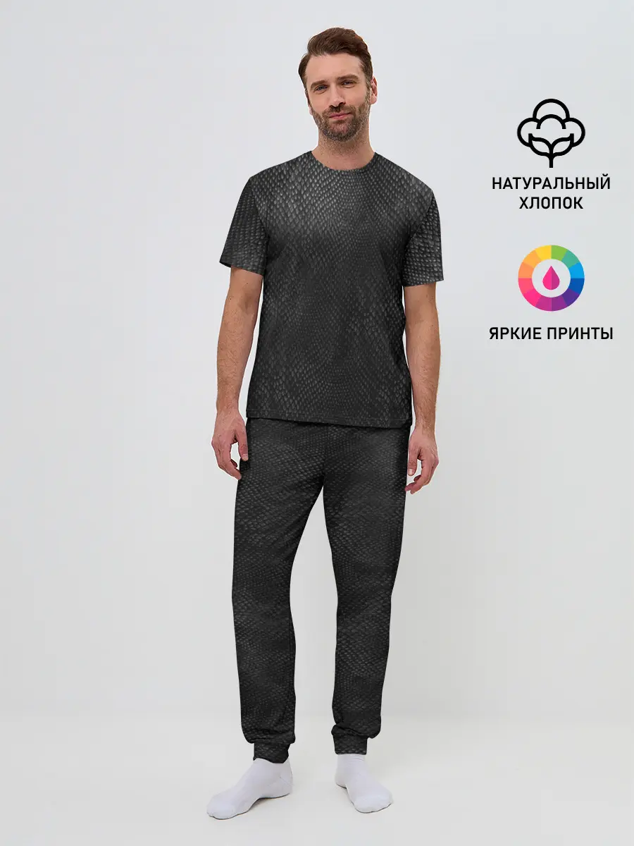 Мужская пижама с брюками / Черный Дракон