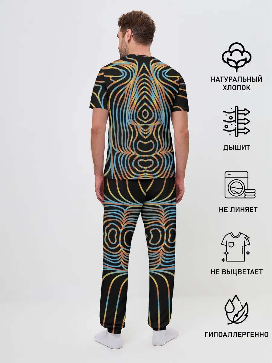 Мужская пижама с брюками / Неоновое свечение