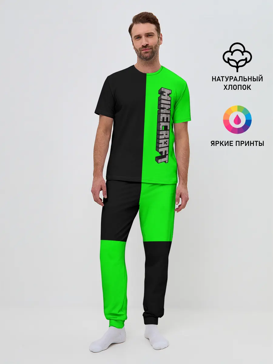 Мужская пижама с брюками / Minecraft