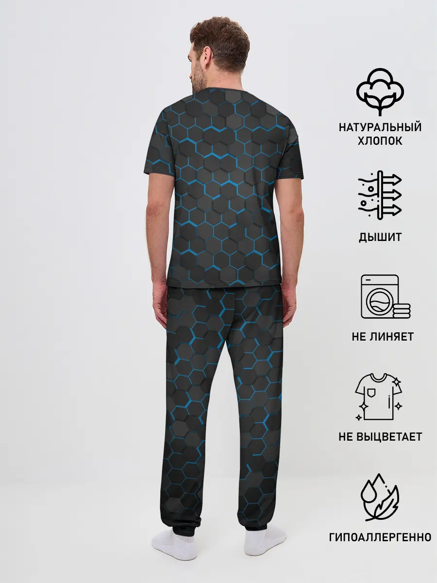 Мужская пижама с брюками / OCTAGON голубой