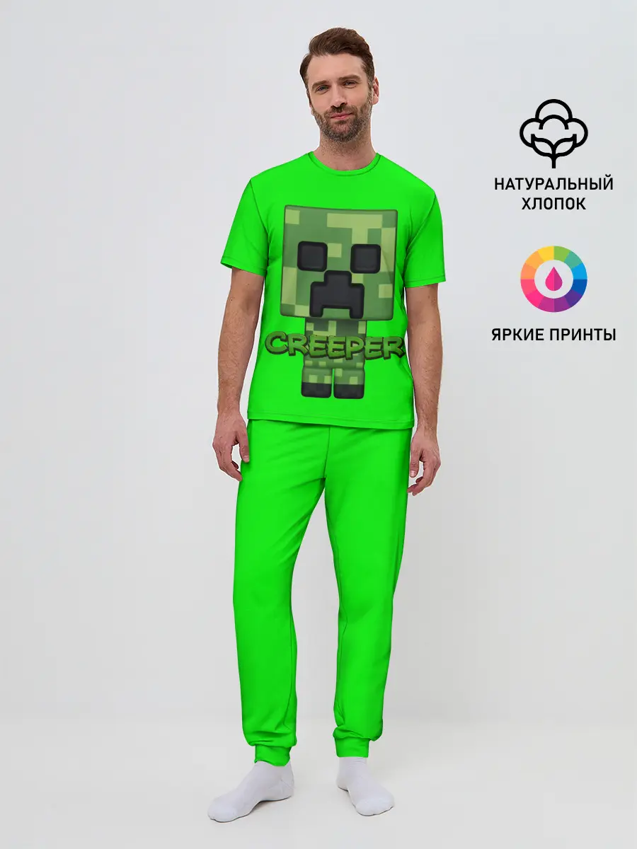 Мужская пижама с брюками / MINECRAFT CREEPER