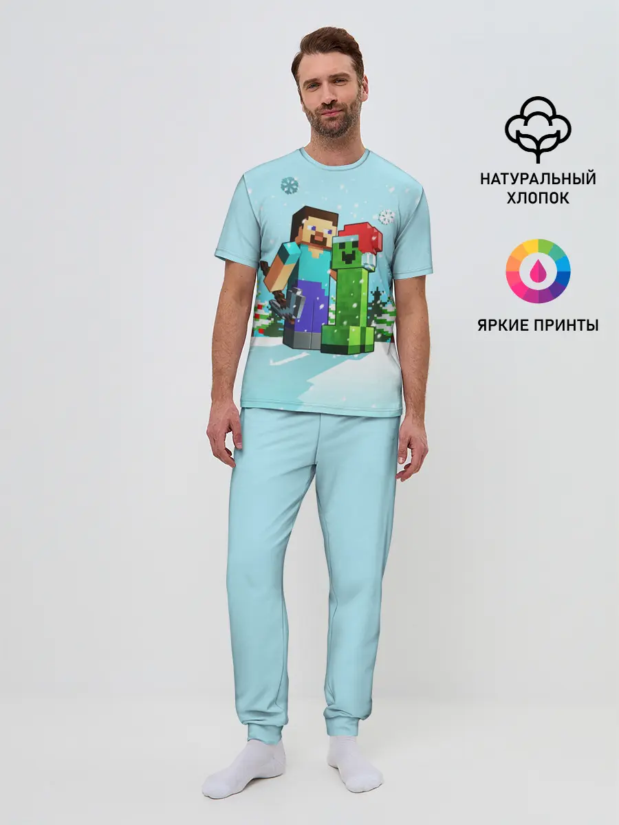 Мужская пижама с брюками / MINECRAFT НОВОГОДНИЙ