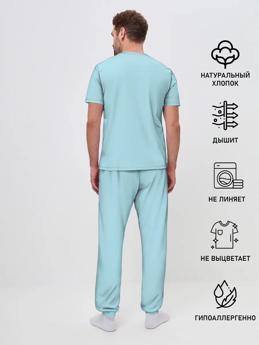 Мужская пижама с брюками / MINECRAFT НОВОГОДНИЙ