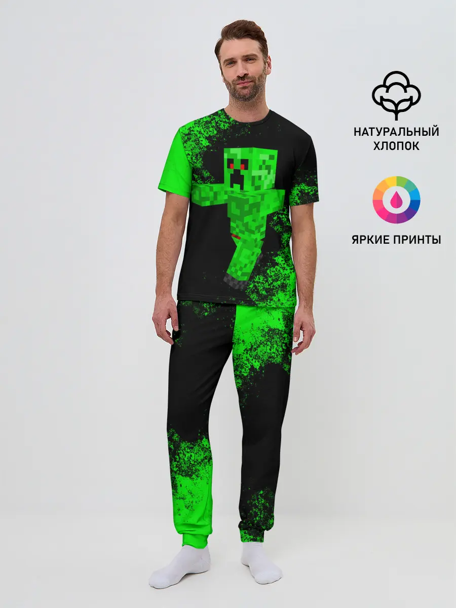 Мужская пижама с брюками / MINECRAFT