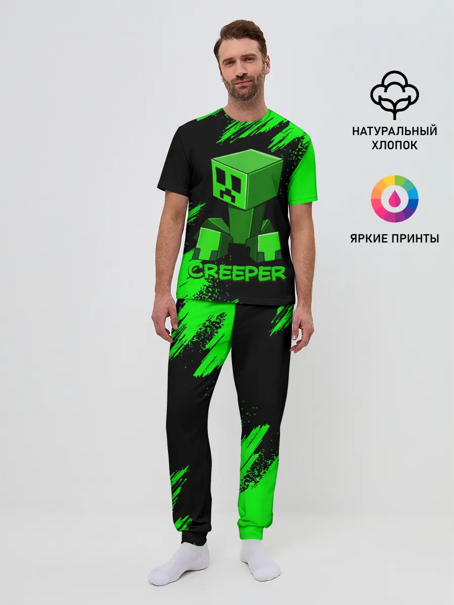 Мужская пижама с брюками / MINECRAFT CREEPER