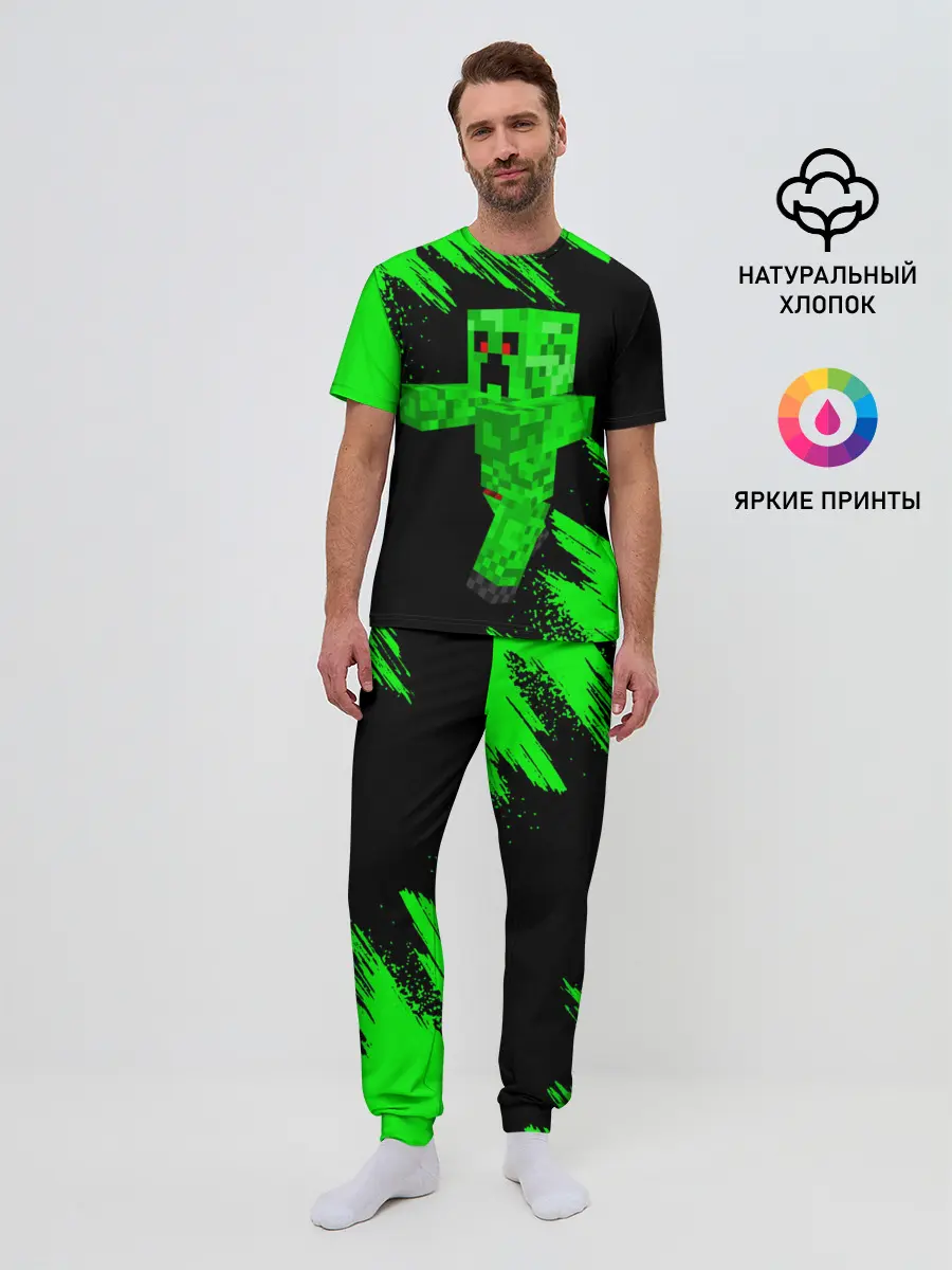 Мужская пижама с брюками / MINECRAFT