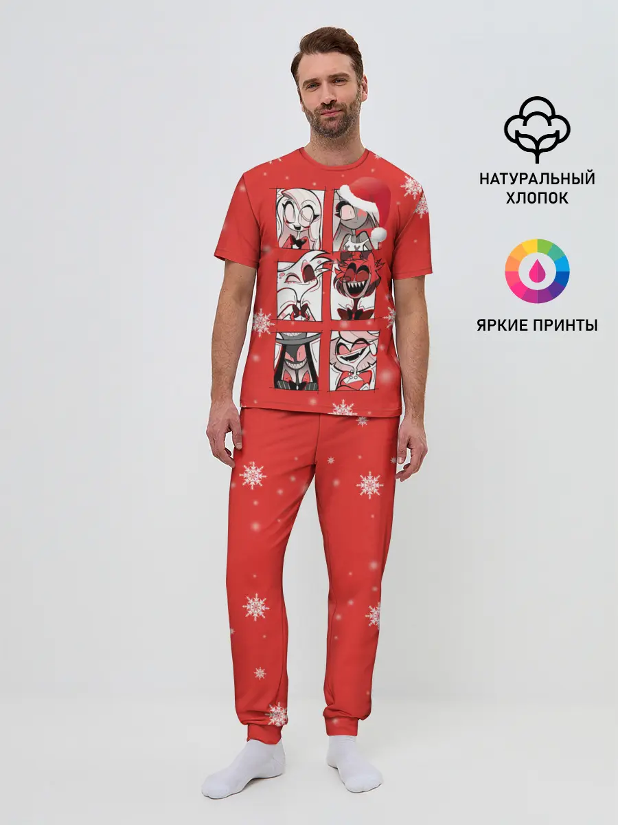 Мужская пижама с брюками / Новогодний Отель Хазбин.