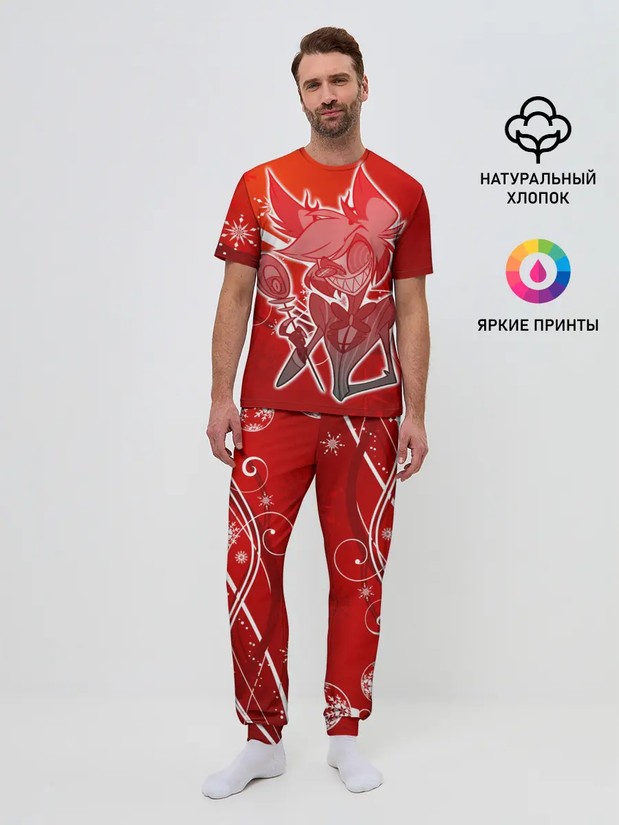 Мужская пижама с брюками / Отель хазбин Новогодний