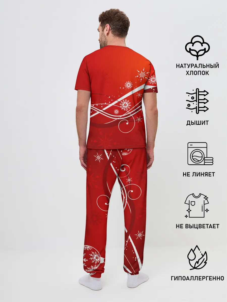 Мужская пижама с брюками / Отель хазбин Новогодний