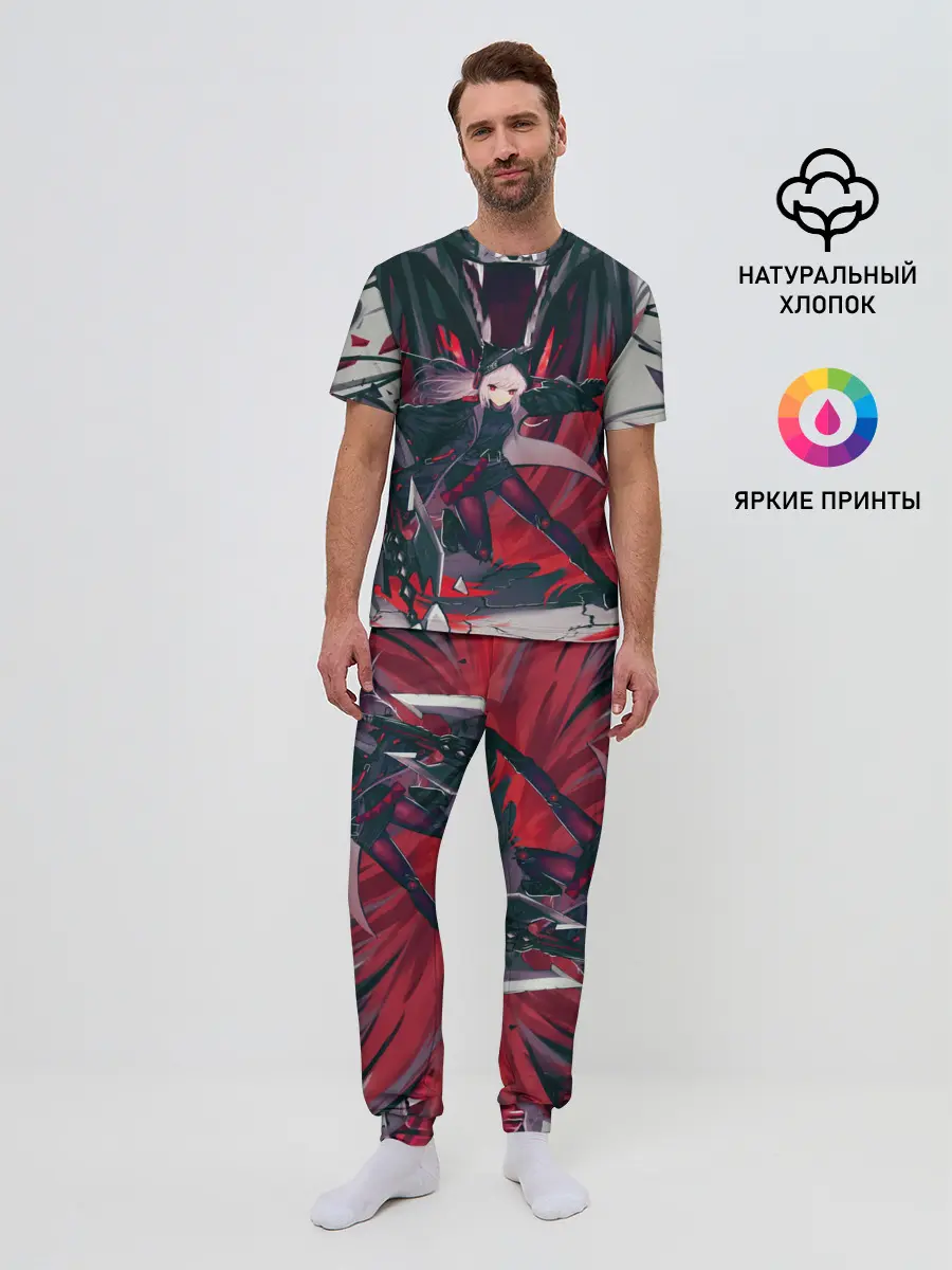 Мужская пижама с брюками / Pixiv Fantasia Anastasia