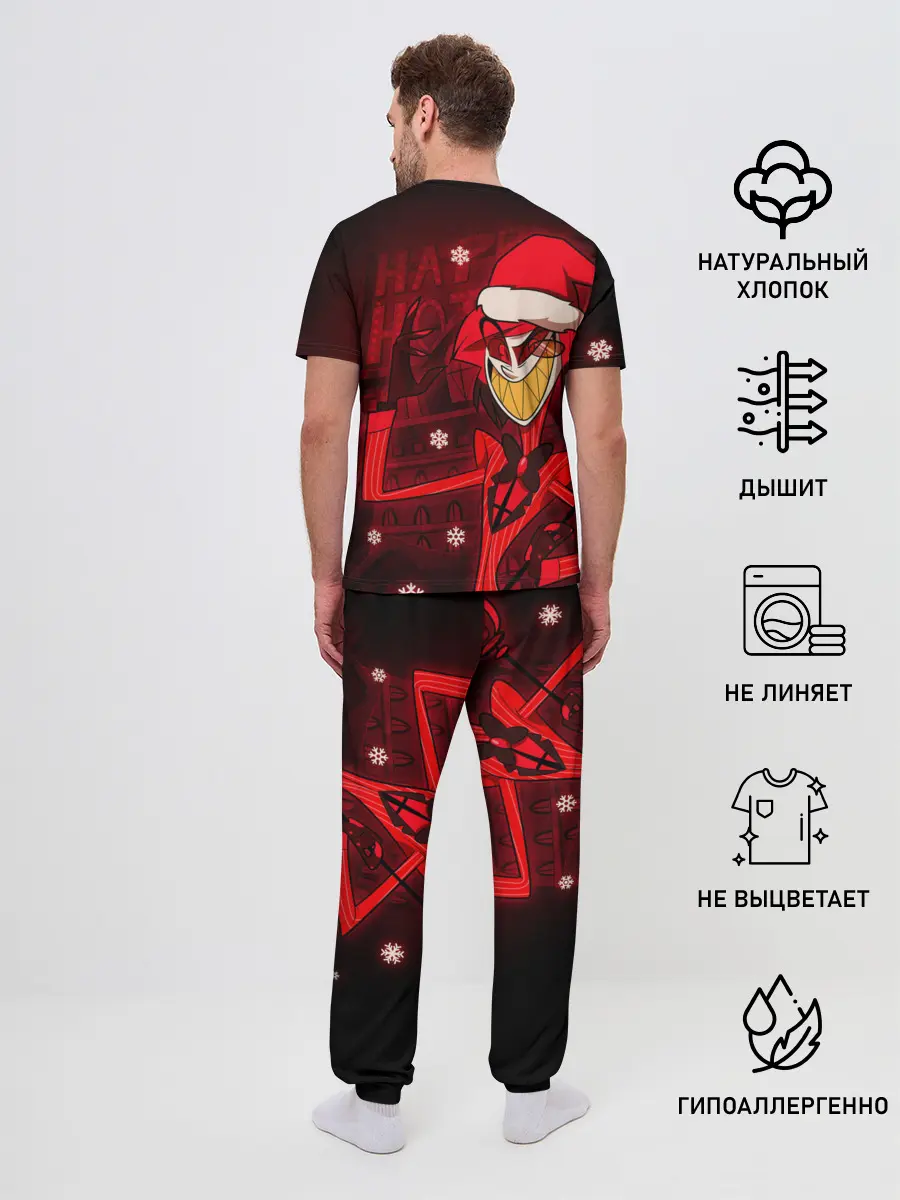 Мужская пижама с брюками / Новогодний Отель Хазбин