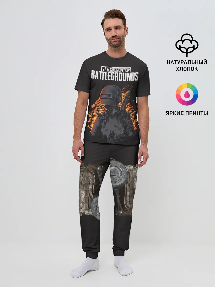 Мужская пижама с брюками / PUBG снаряжение