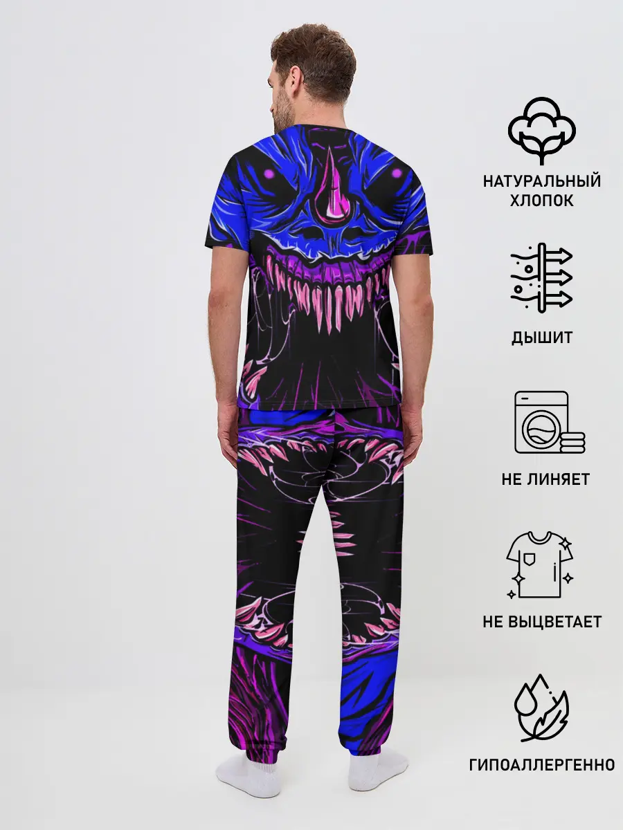 Мужская пижама с брюками / CS GO hyper beast IMBAskin