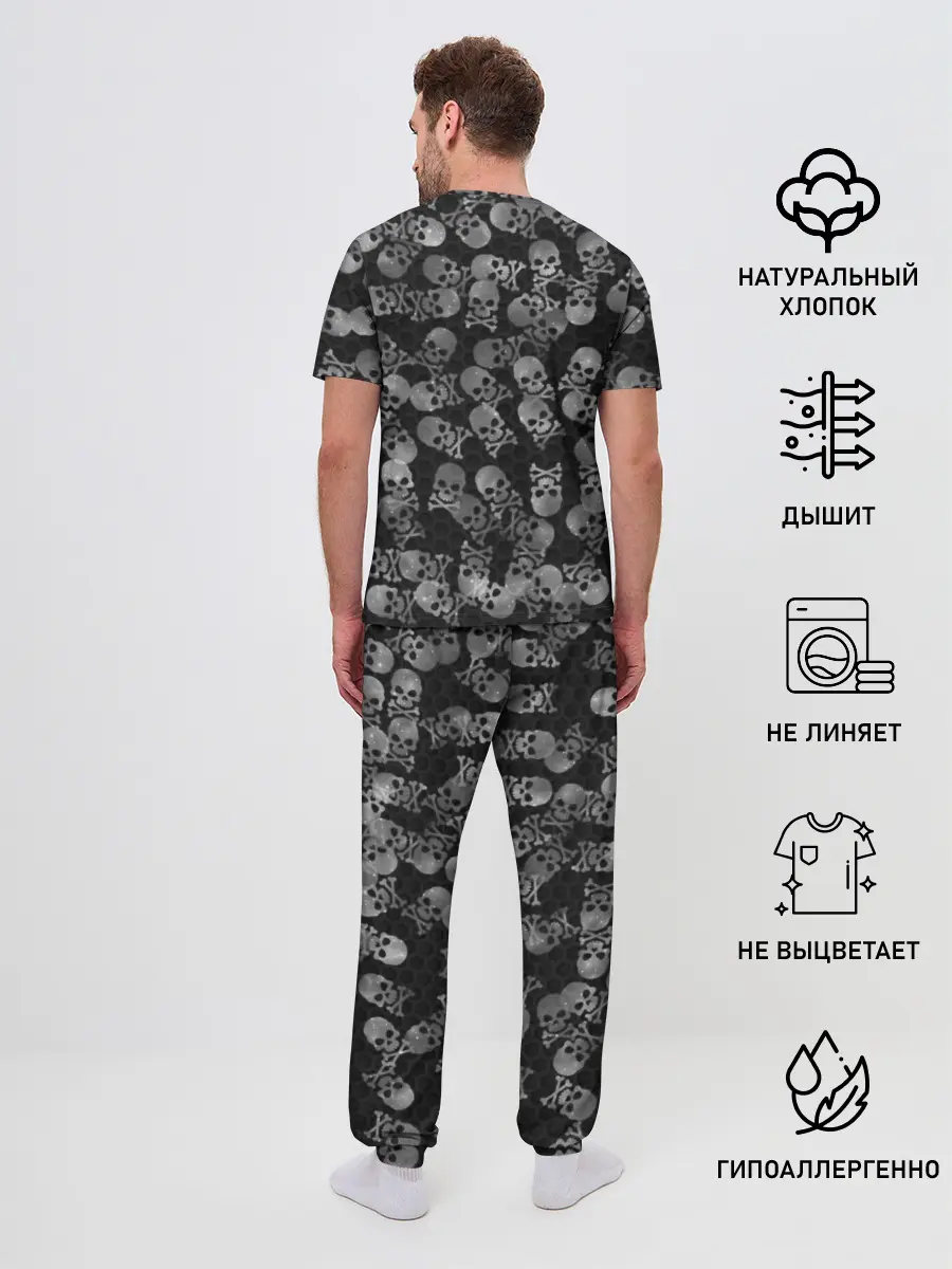 Мужская пижама с брюками / Князь