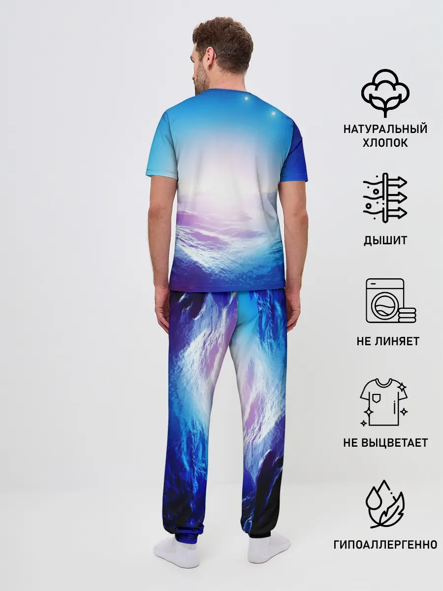 Мужская пижама с брюками / ЛУНА