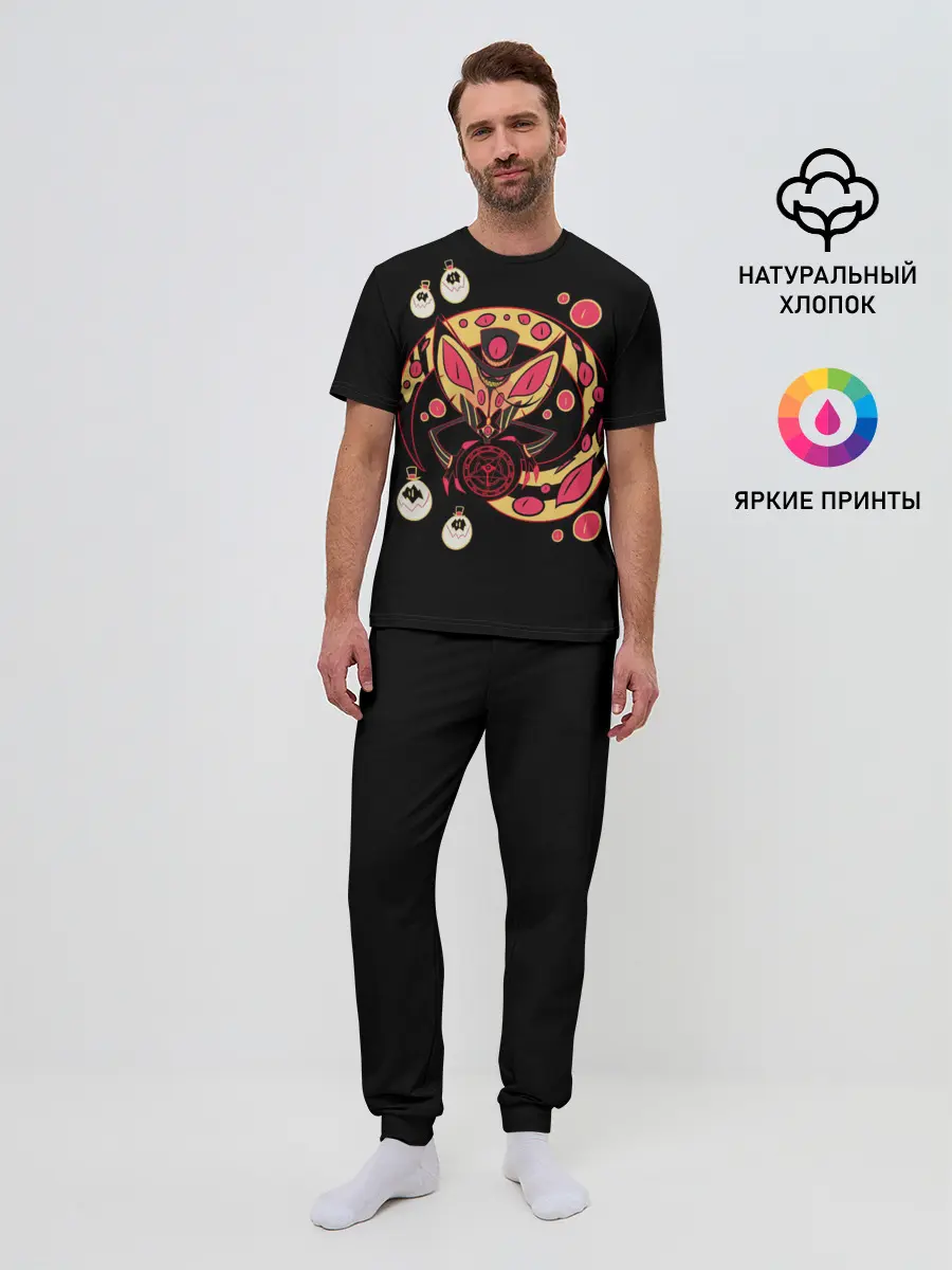 Мужская пижама с брюками / Отель Хазбин