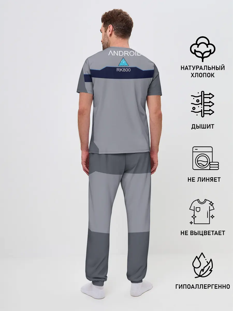 Мужская пижама с брюками / Detroit:become