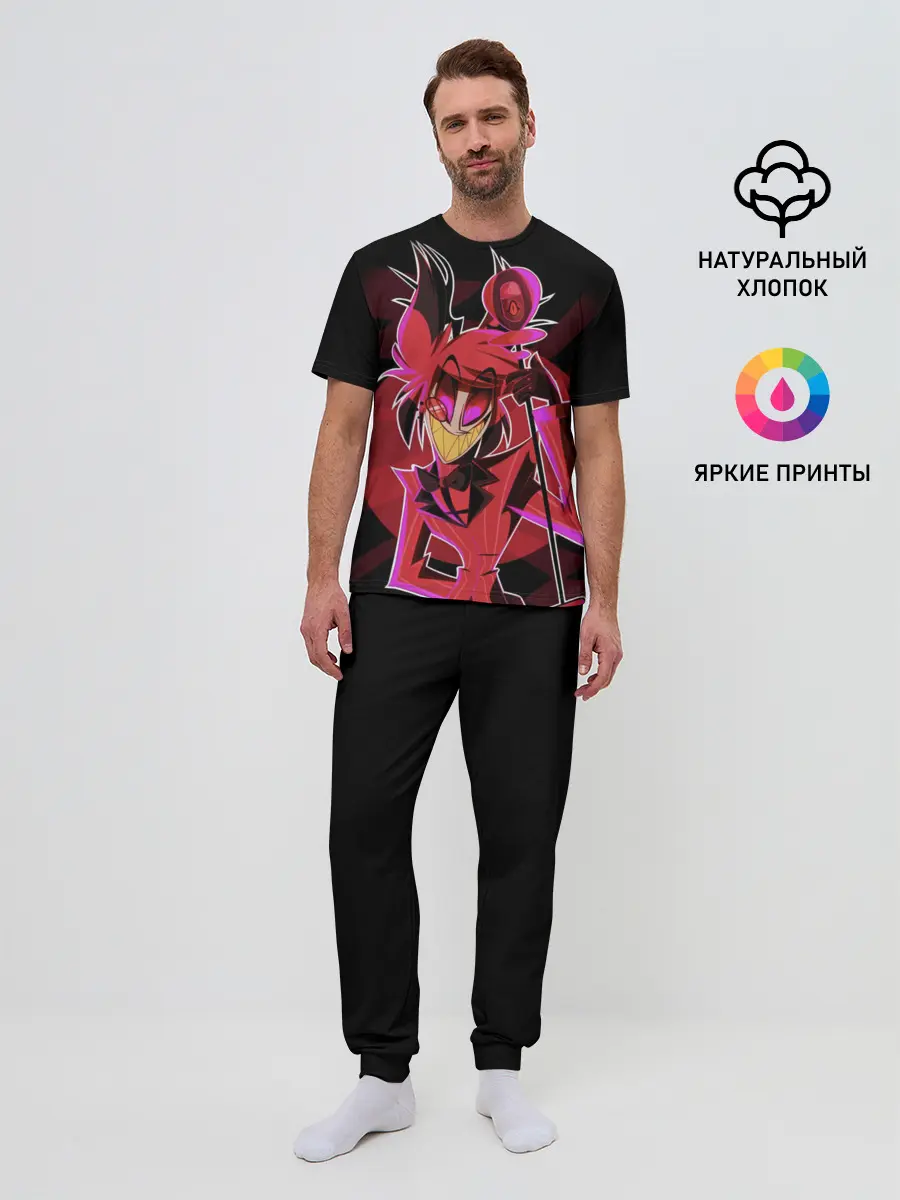 Мужская пижама с брюками / Отель Хазбин