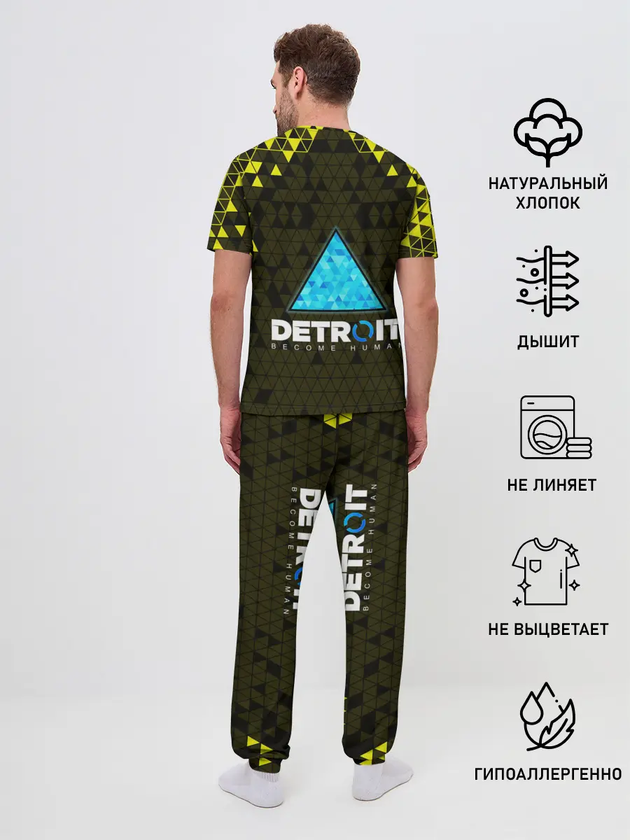 Мужская пижама с брюками / DETROIT: BECOME HUMAN.