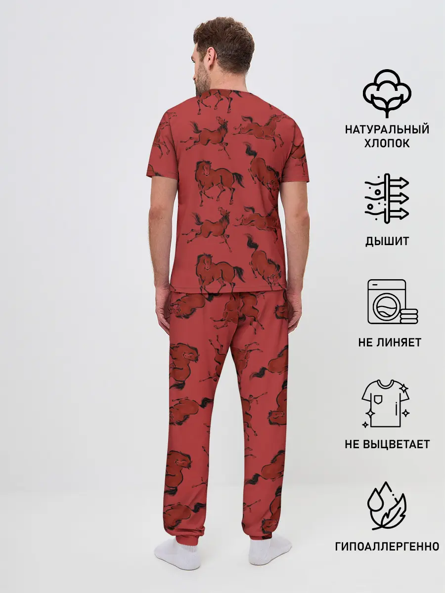 Мужская пижама с брюками / красные кони