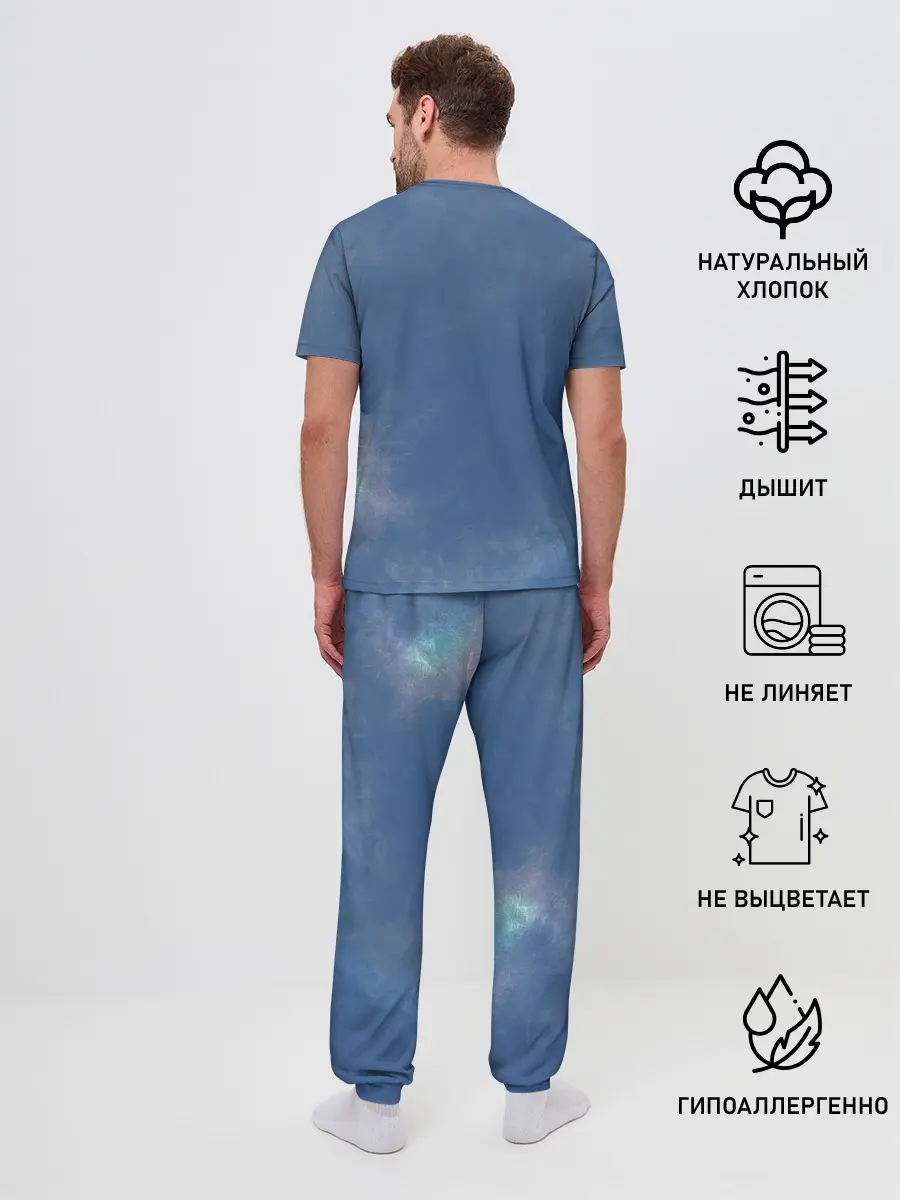 Мужская пижама с брюками / Кубик Рубика