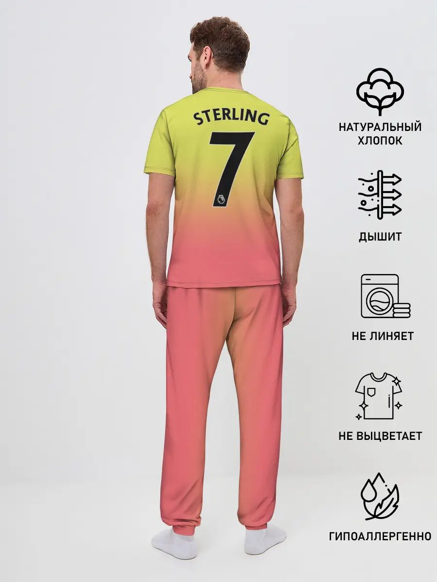 Мужская пижама с брюками / Sterling third 19-20