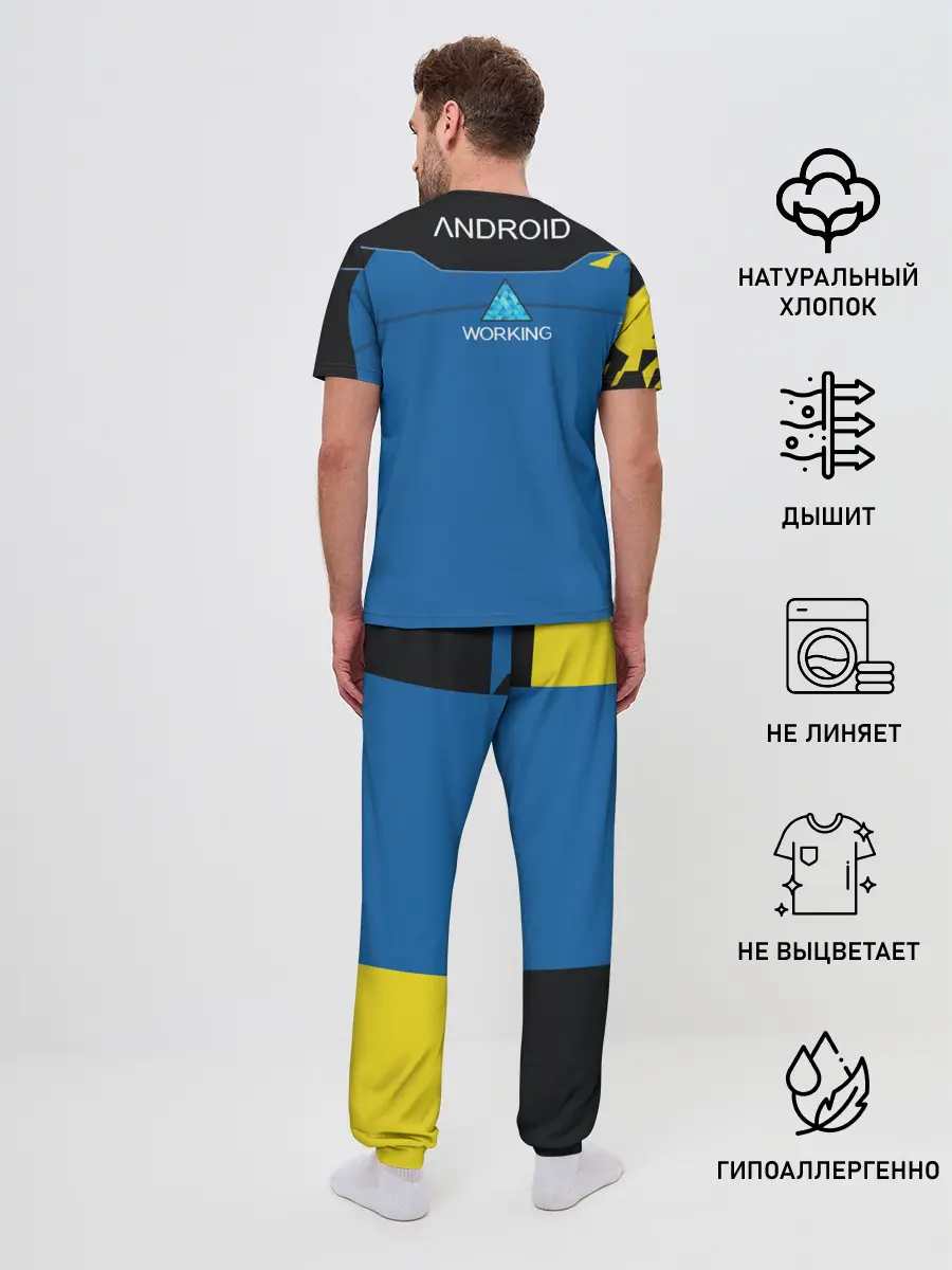 Мужская пижама с брюками / Detroit:become