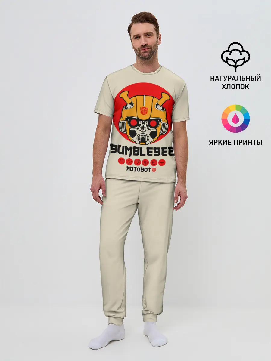 Мужская пижама с брюками / Трансформеры