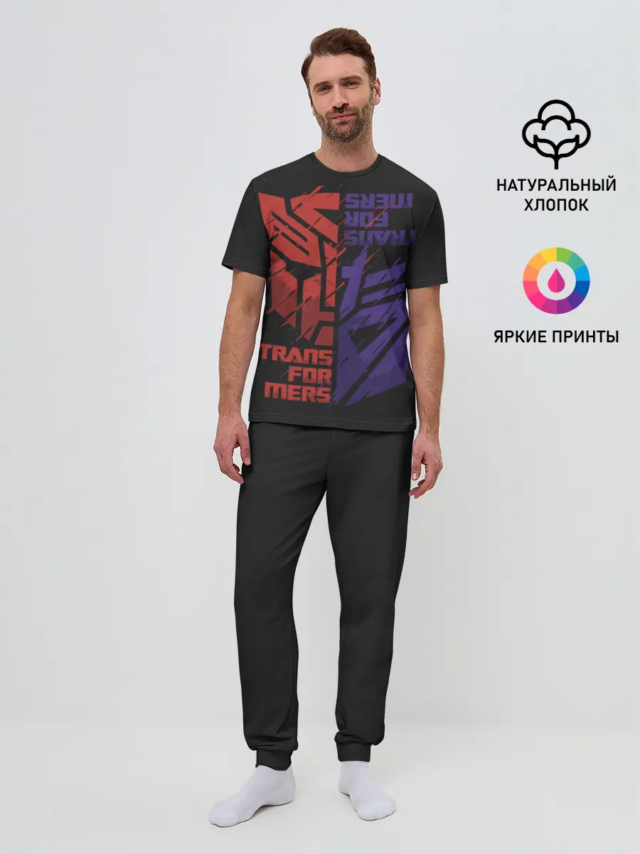 Мужская пижама с брюками / Трансформеры