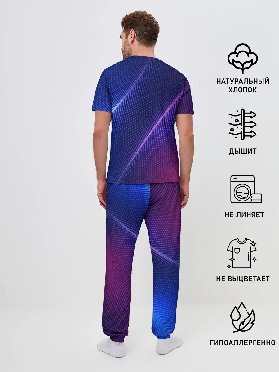 Мужская пижама с брюками / фиолетово 3d волны 2020