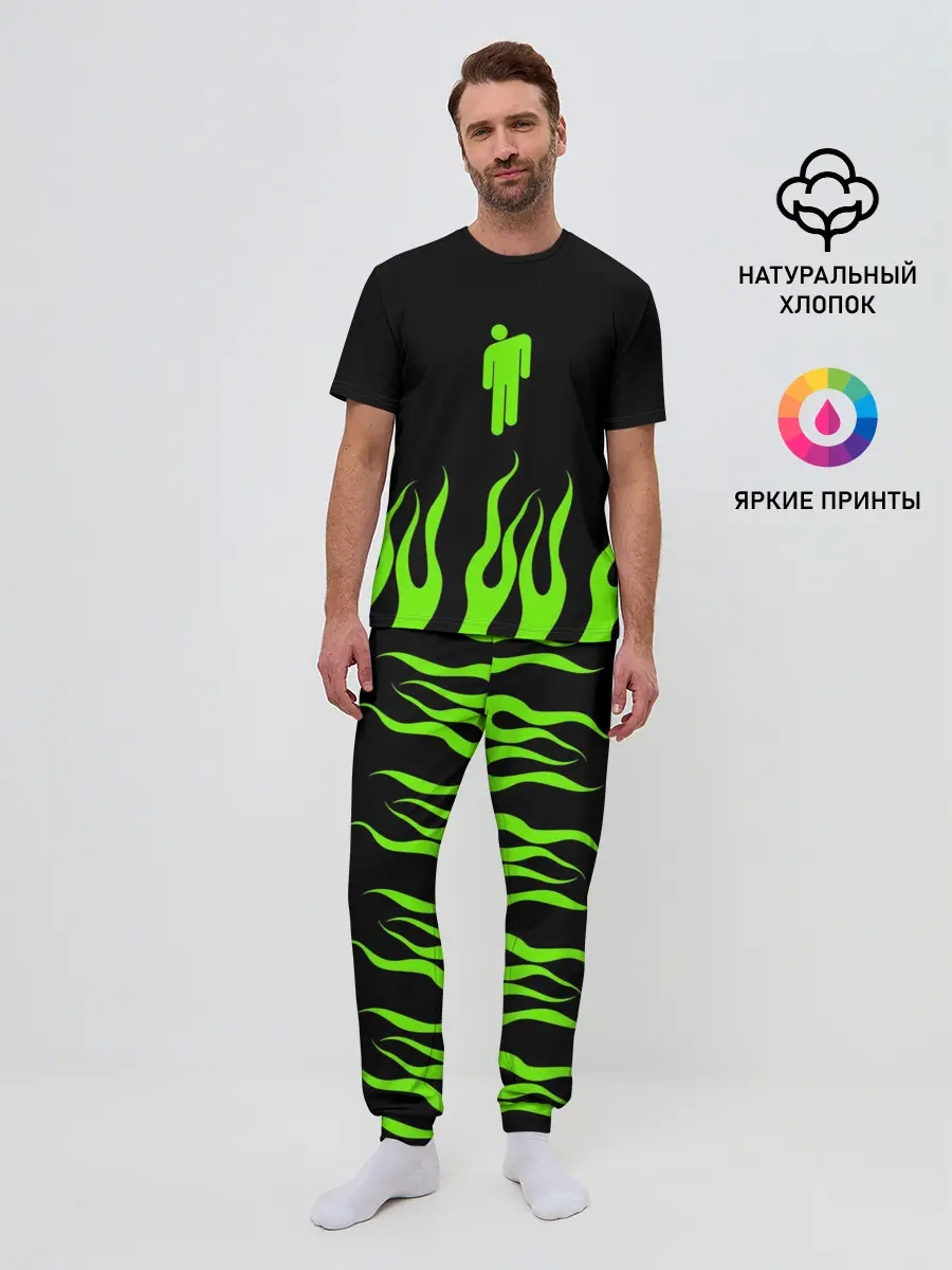 Мужская пижама с брюками / billie eilish