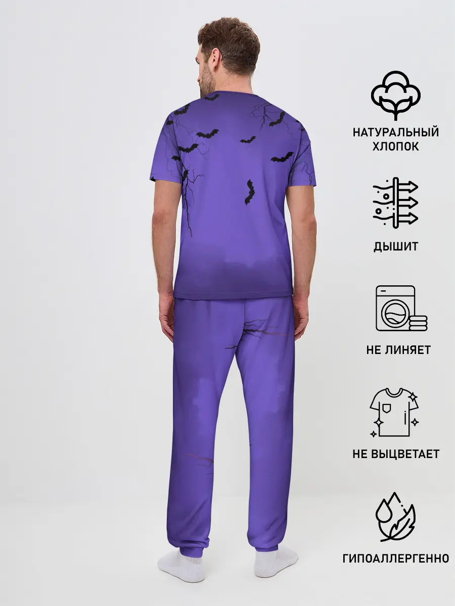 Мужская пижама с брюками / UNDERTALE.