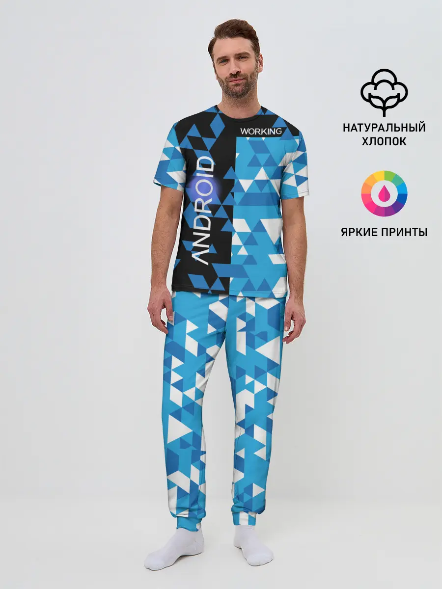 Мужская пижама с брюками / Detroit:become