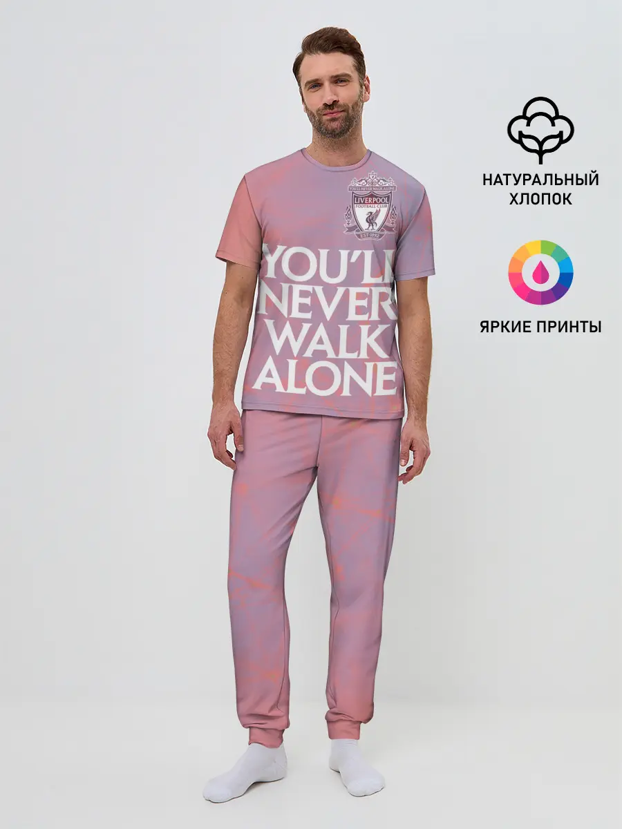 Мужская пижама с брюками / LIVERPOOL