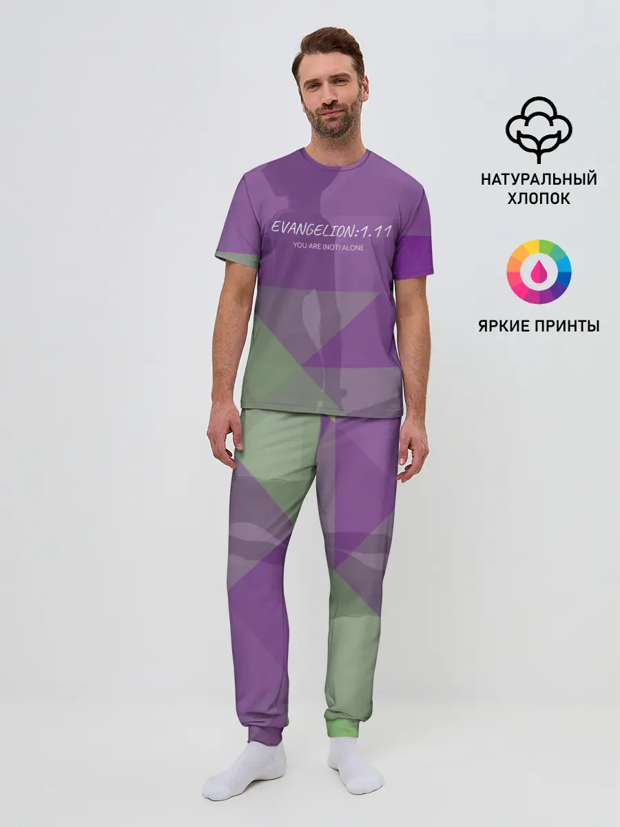 Мужская пижама с брюками / Evangelion: 1.11