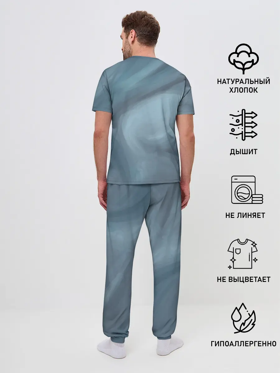 Мужская пижама с брюками / Karate girl