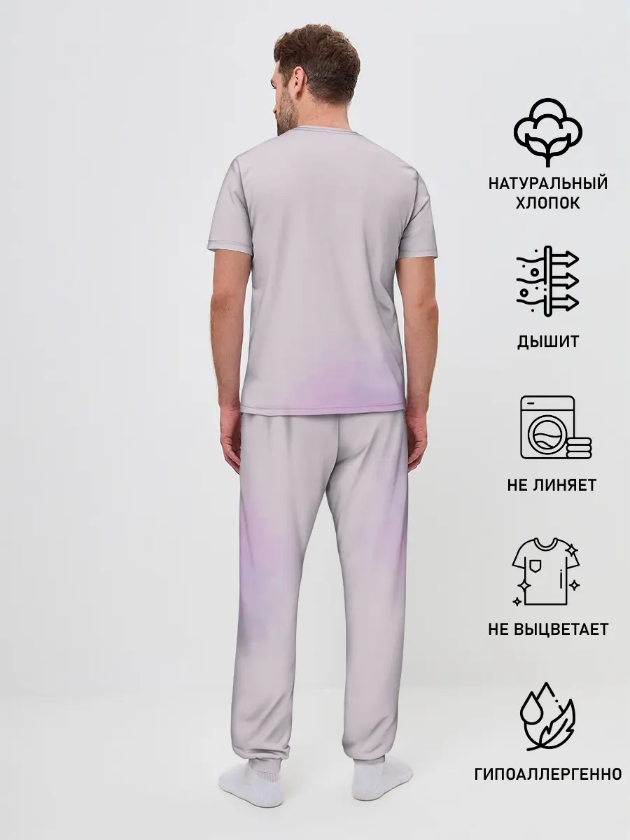 Мужская пижама с брюками / Кёкусинкай девушка