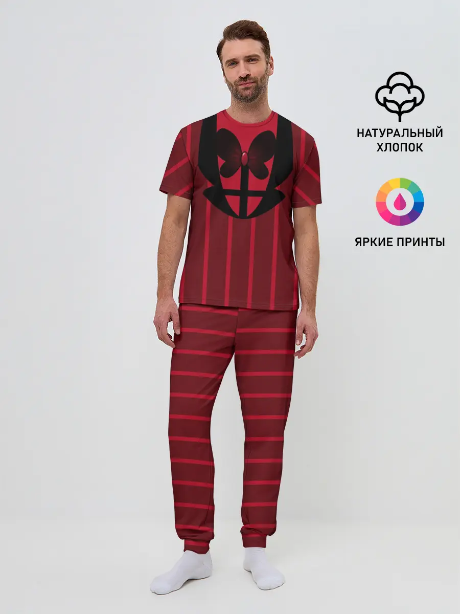 Мужская пижама с брюками / Костюм Аластора