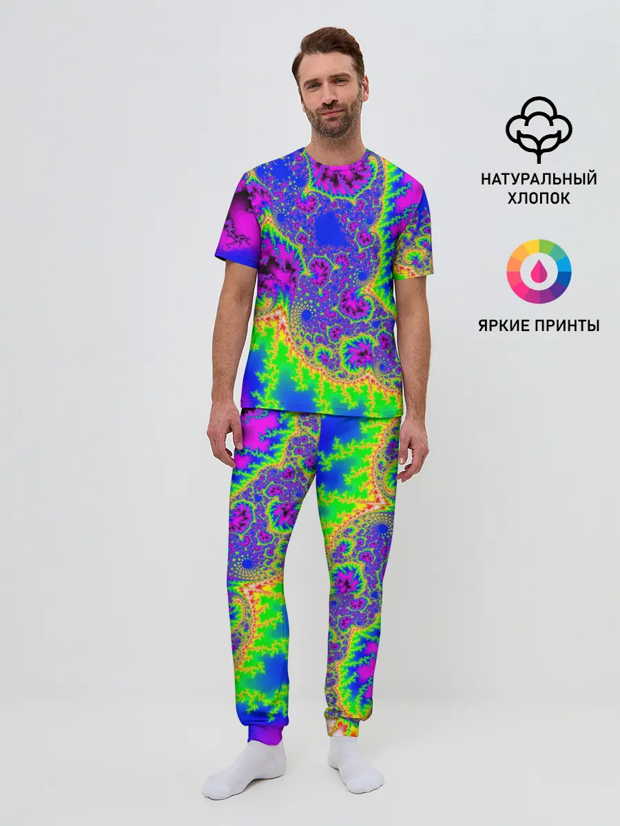 Мужская пижама с брюками / NEON&ACID