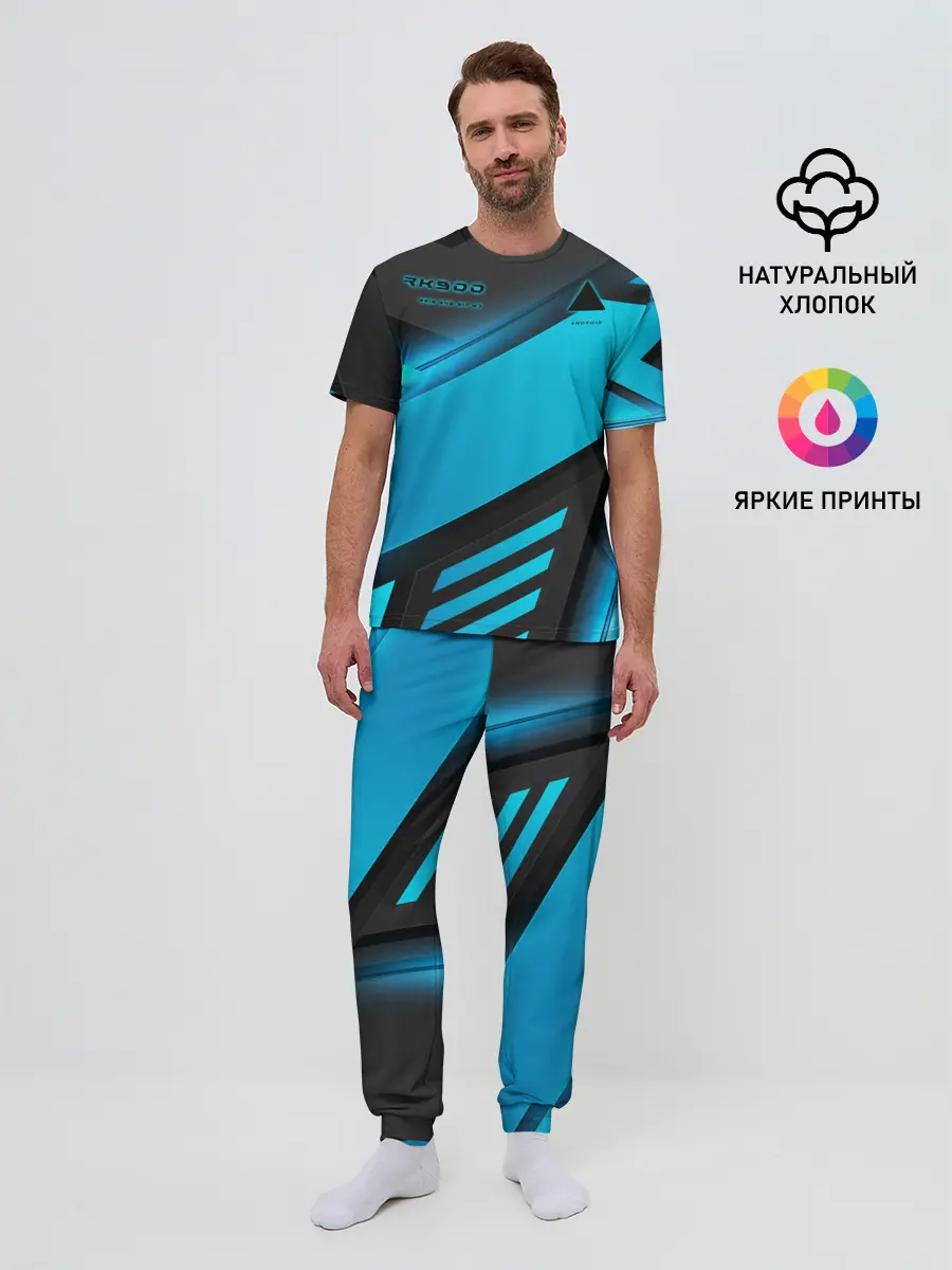 Мужская пижама с брюками / Detroit RK900