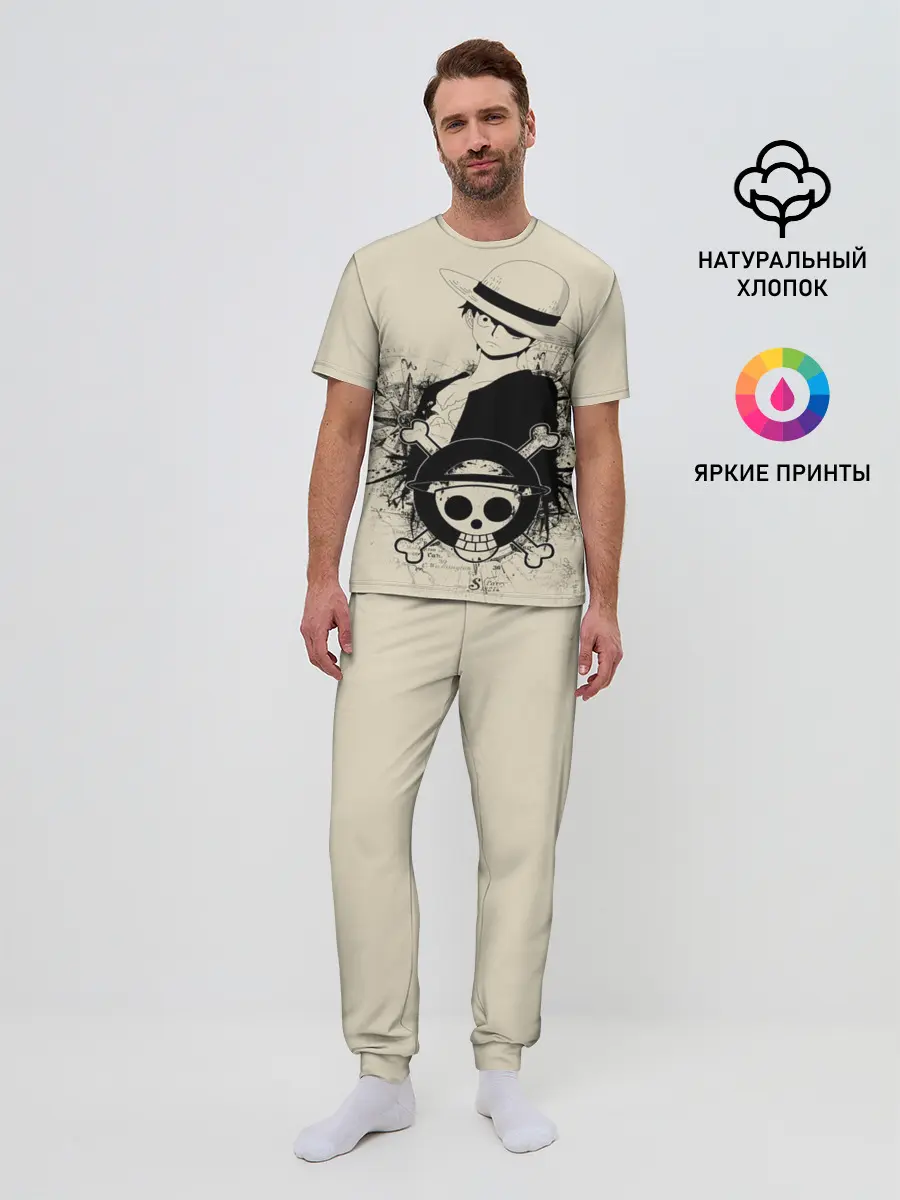 Мужская пижама с брюками / шляпа и череп One Piece
