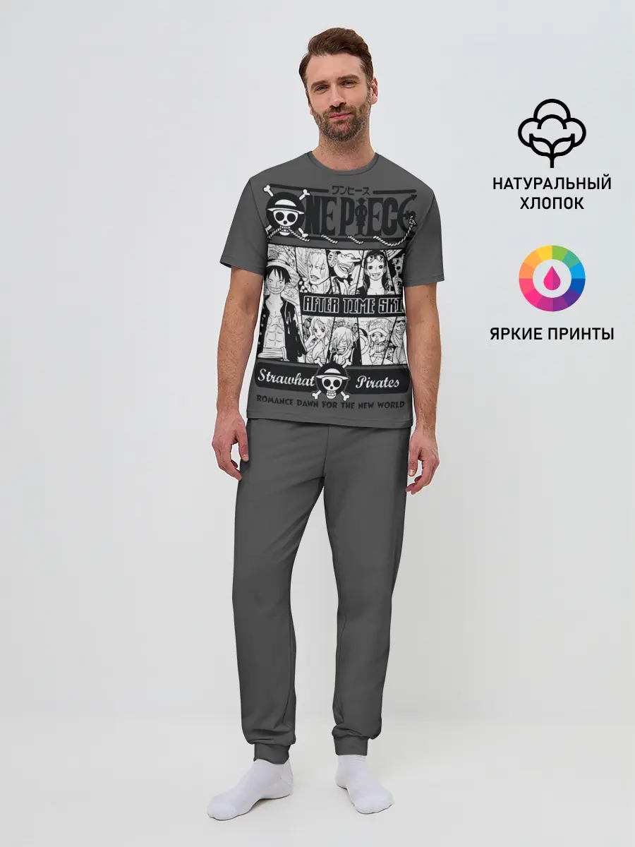 Мужская пижама с брюками / Манга One Piece