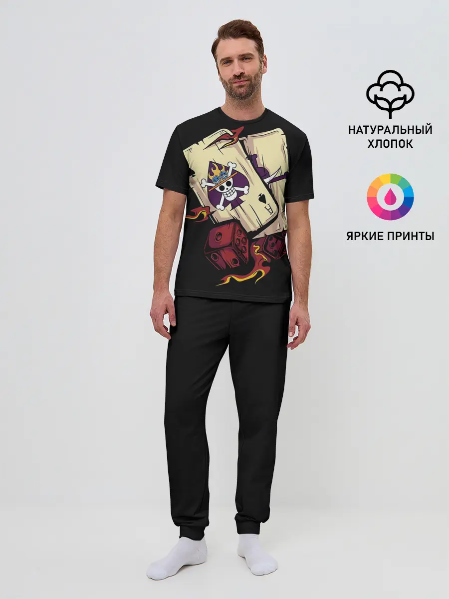 Мужская пижама с брюками / Большой куш карты