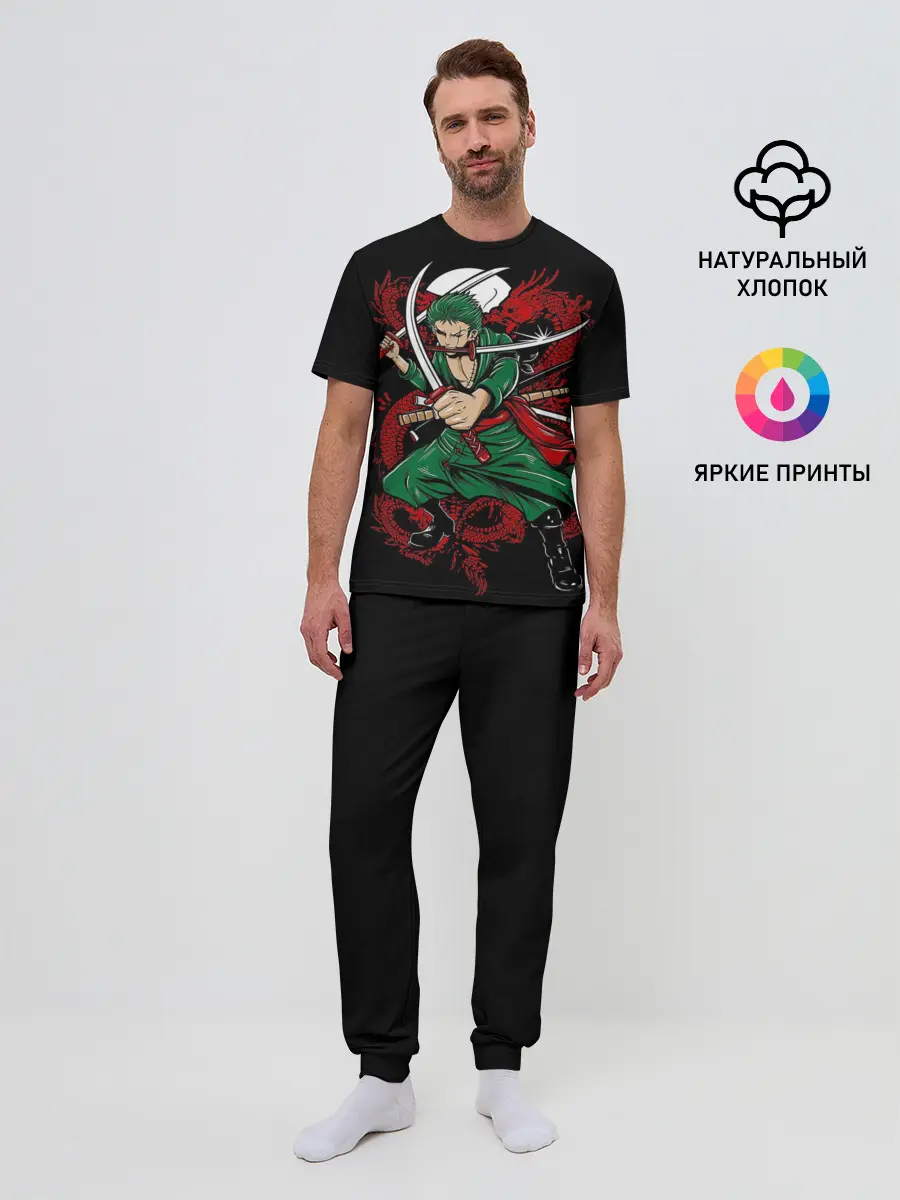 Мужская пижама с брюками / Зеленый воин One Piece