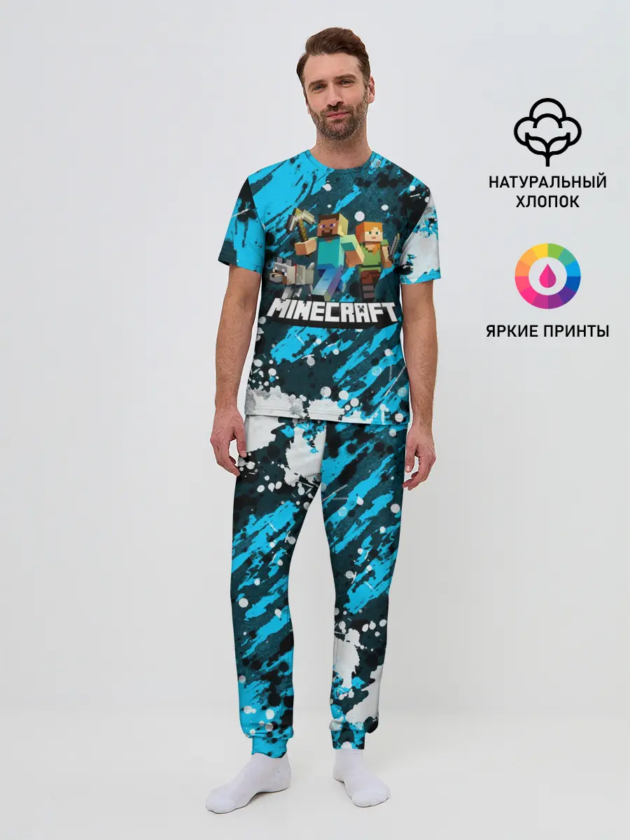 Мужская пижама с брюками / Minecraft / Майнкрафт