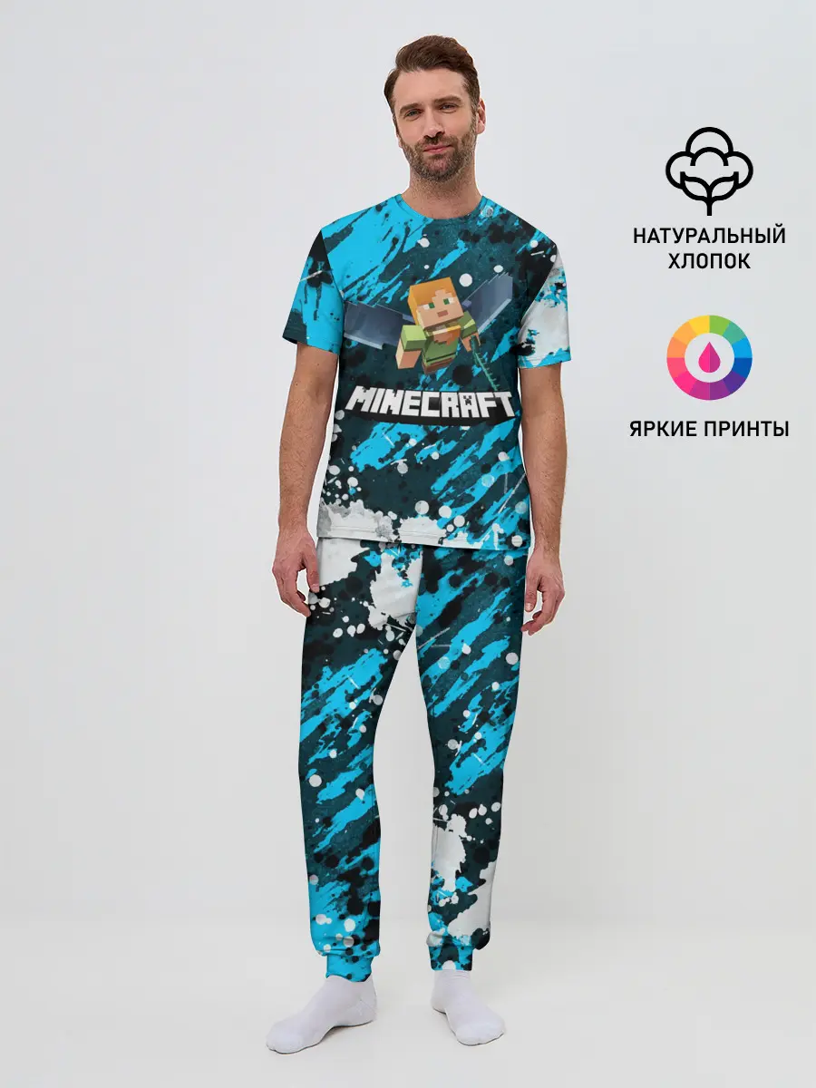 Мужская пижама с брюками / Minecraft / Майнкрафт