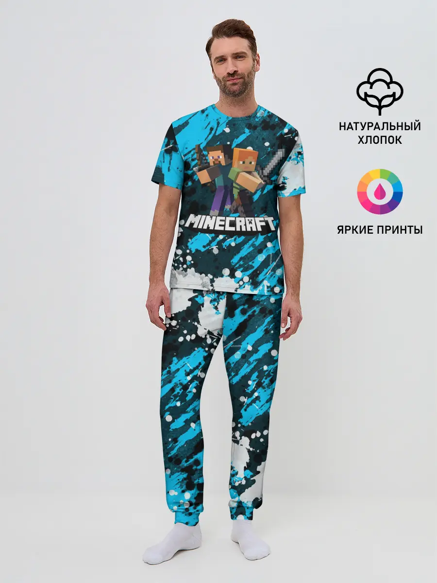 Мужская пижама с брюками / Minecraft / Майнкрафт
