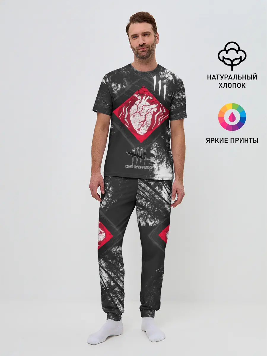 Мужская пижама с брюками / DBD - beating heart